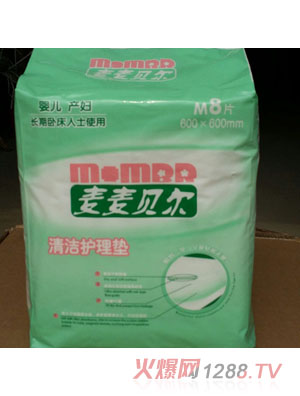 ����ؐ���냺�a(ch��n)�D�坍�o(h��)��|