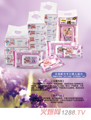 ����o(w��)�I�䷽�ֿ�yinge���