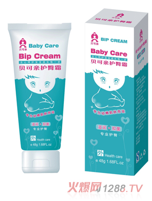 貝可親護(hù)臀霜