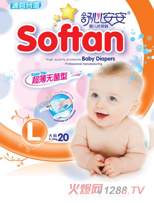 ���İ��������o(w��)������ѝ