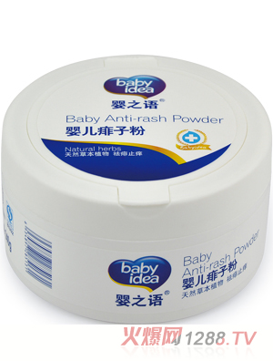 ��֮�Z�냺���ӷ�