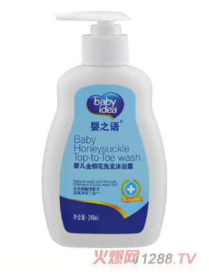 ��֮�Z�냺���y��ϴ�l(f��)��ԡ¶248ml