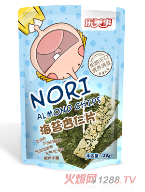 樂(lè)美事海苔杏仁片