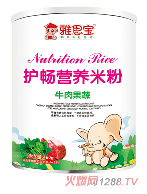 雅思寶護(hù)暢牛肉果蔬營養(yǎng)米粉