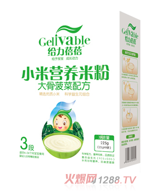 oǲ䷽СנI(yng)B(yng)׷