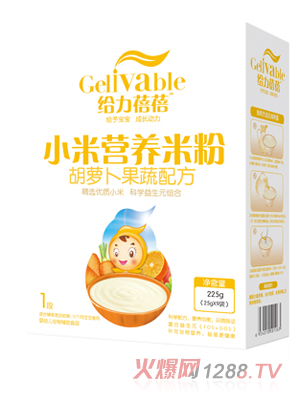 o}䷽СנI(yng)B(yng)׷