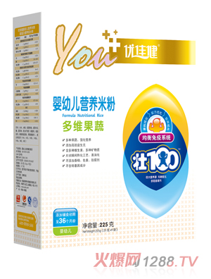 優(yōu)佳健多維果蔬嬰幼兒營(yíng)養(yǎng)米粉盒裝