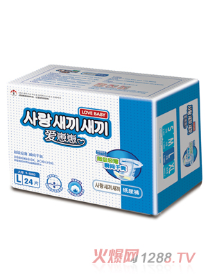 ��(��i)���̳�������ѝL�a