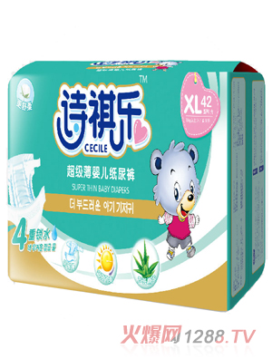 Ԋ��������(j��)��yinge����ѝXL�a