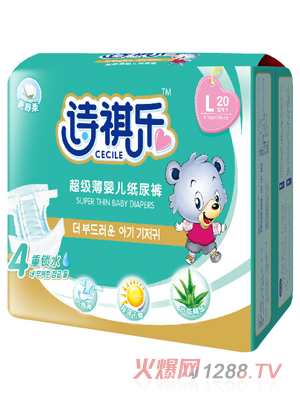 Ԋ��������(j��)��yinge����ѝL�a