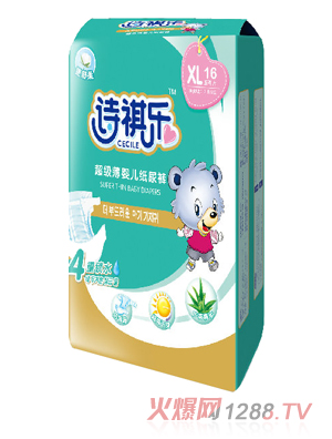 Ԋ��������(j��)��yinge����ѝ(���)XL�a