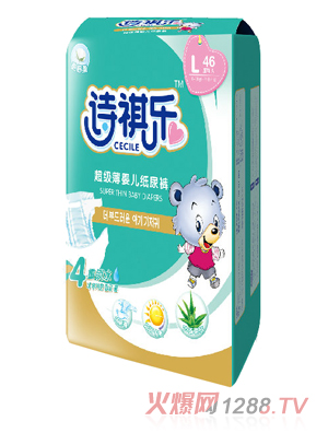 Ԋ��������(j��)��yinge����ѝ(���)L�a