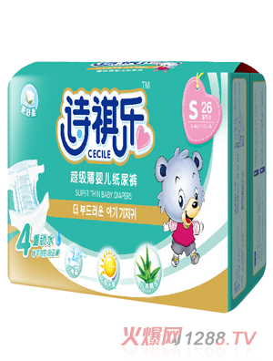 Ԋ��������(j��)��yinge����ѝS�a