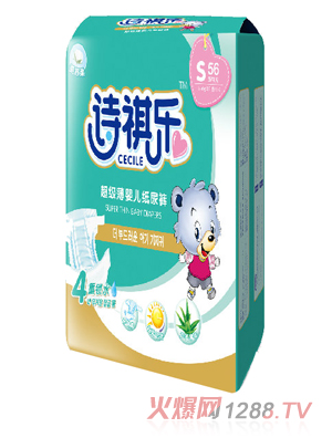 Ԋ��������(j��)��yinge����ѝ(���)S�a