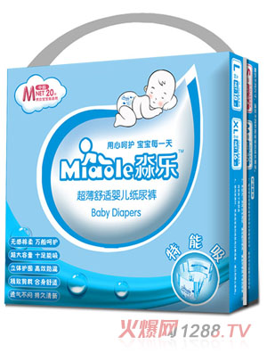 ����(l��)�������myinge����ѝM(m��n)�a20Ƭ