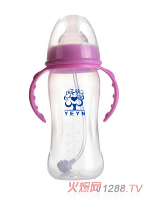 優(yōu)兒優(yōu)女330ml寬口有柄自動(dòng)PP奶瓶