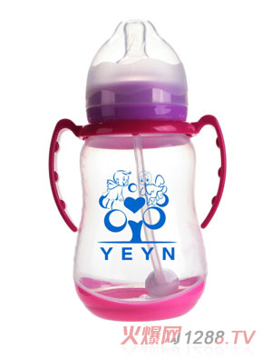 優(yōu)兒優(yōu)女300ml寬口有柄自動(dòng)帶底座PP奶瓶