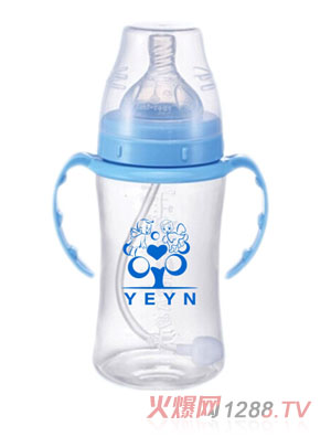 優(yōu)兒優(yōu)女180ml寬口有柄自動(dòng)PP奶瓶