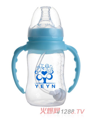 優(yōu)兒優(yōu)女150ml標(biāo)口有柄自動PP奶瓶