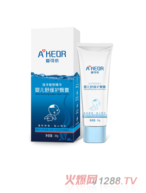 ��(��i)�����냺�澏�o(h��)�۸�