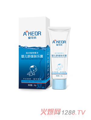 ��(��i)�����냺�澏�w��(l��)��