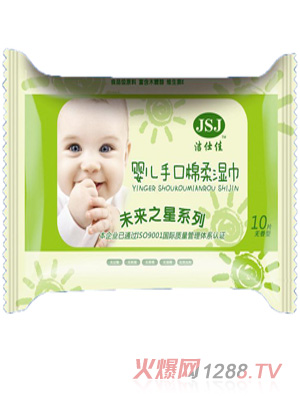 潔仕佳嬰幼兒濕巾