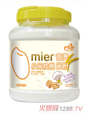 ׃ֵbС׺ҠIB(yng)׷