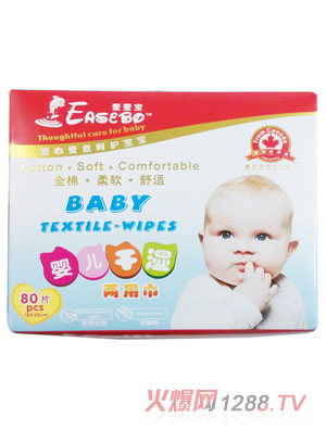 ҼҼ냺ɝý{(ln)ɫ80