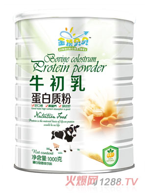 金頂貝貝牛初乳蛋白質(zhì)粉聽裝