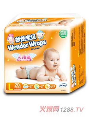 妙然寶貝天使翼嬰兒紙尿褲L碼