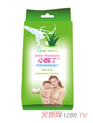 小園丁蘆薈保濕潤膚濕巾獨立10片