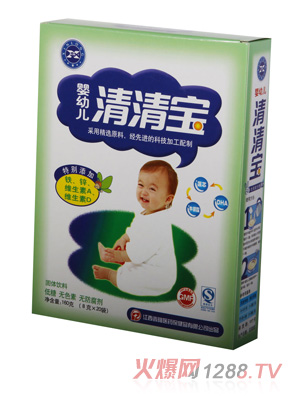 鑫隆嬰幼兒清清寶