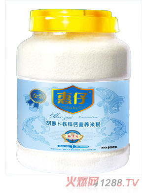 惠仔胡蘿卜鐵鋅鈣營養(yǎng)米粉瓶裝