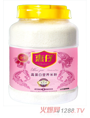 惠仔高蛋白營養(yǎng)米粉瓶裝