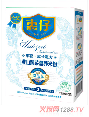 惠仔淮山蔬菜營養(yǎng)米粉