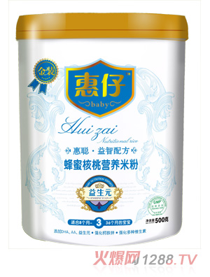 惠仔蜂蜜核桃營養(yǎng)米粉