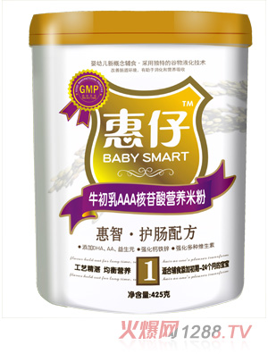 惠仔AAA核酸營養(yǎng)米粉