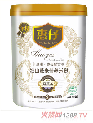 惠仔淮山薏米營養(yǎng)米粉