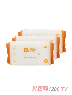 爸爸的選擇嬰兒手口無(wú)香護(hù)理濕巾