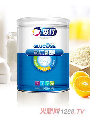 惠仔清清寶葡萄糖