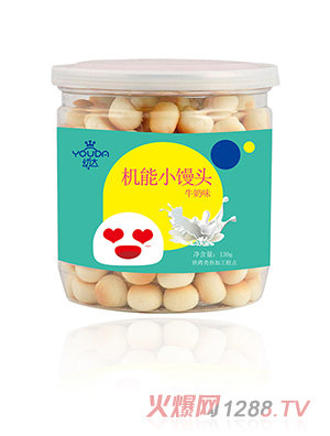 幼達機能小饅頭牛奶味