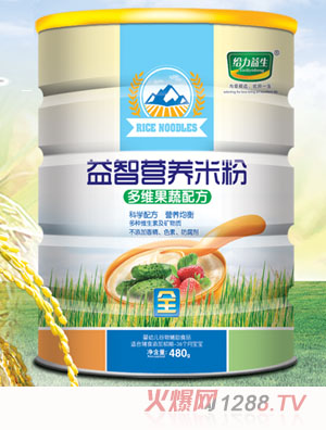 給力益生益智營養(yǎng)米粉（多維果蔬鐵桶）