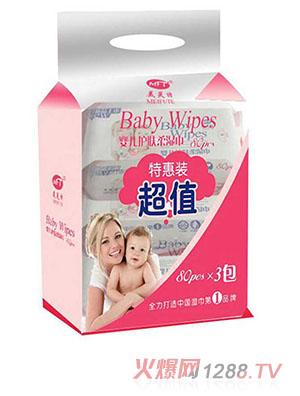 美芙特嬰兒護(hù)膚柔濕巾3連包