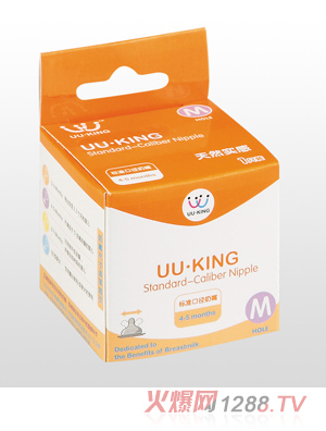 UU��KING��(bi��o)��(zh��n)�ڏ�ĸ�錍(sh��)������M