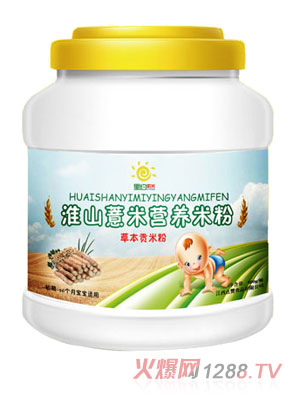 s(yng)⻴ɽ޲נI(yng)B(yng)׷