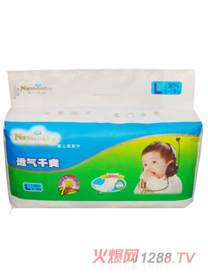 名門(mén)寶貝嬰兒紙尿片L32片