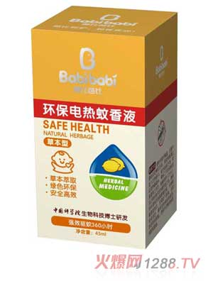 �ֱȰűȭh(hu��n)��늟�����Һ���ݱ���