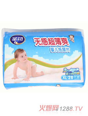 圣初舒爽健康紙尿片XL