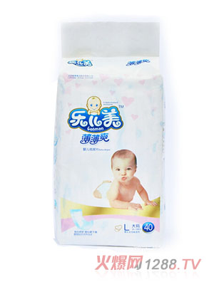 樂(lè)兒美薄薄爽嬰兒紙尿片L碼40片