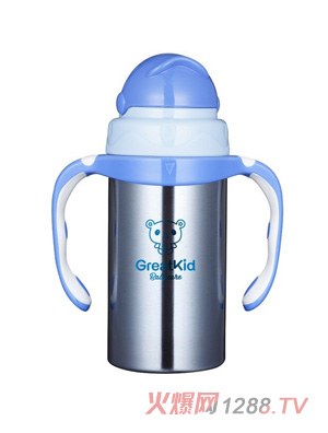 冠迪悅?cè)W飲杯260ml藍色